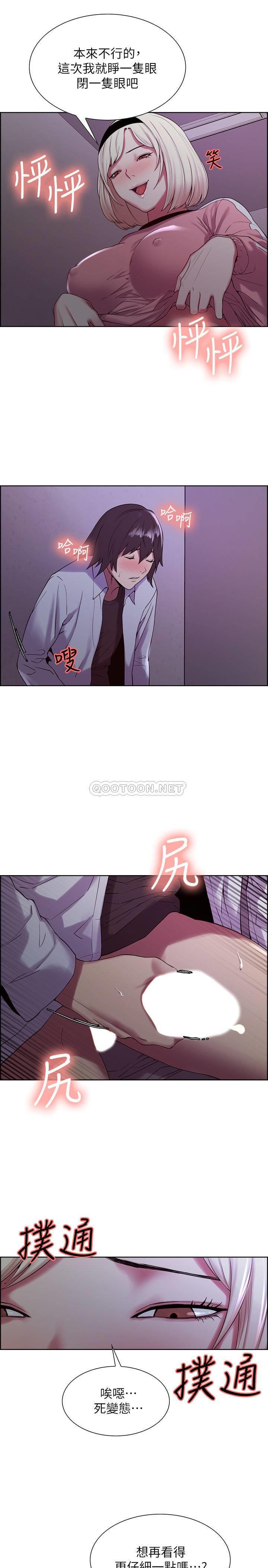 [韩国漫画] 室友招募中 剧情,熟女人妻,巨乳大奶#[28P]-13