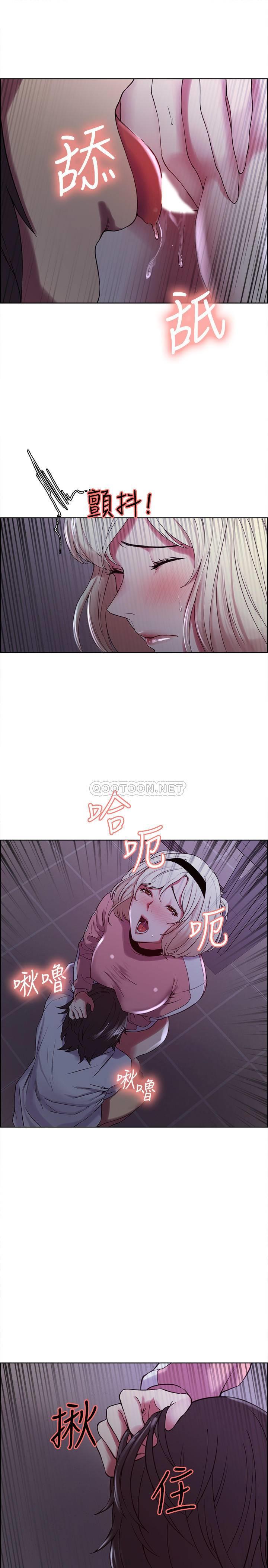 [韩国漫画] 室友招募中 剧情,熟女人妻,巨乳大奶#[28P]-17