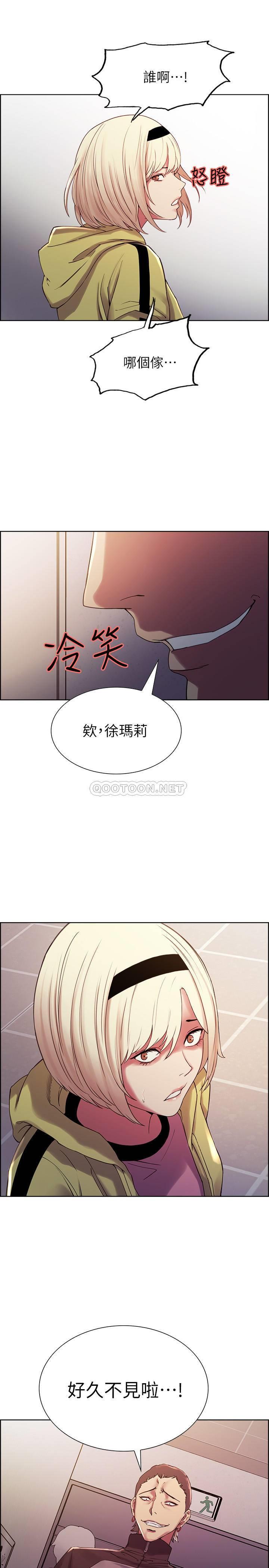 [韩国漫画] 室友招募中 剧情,熟女人妻,巨乳大奶#[28P]-27