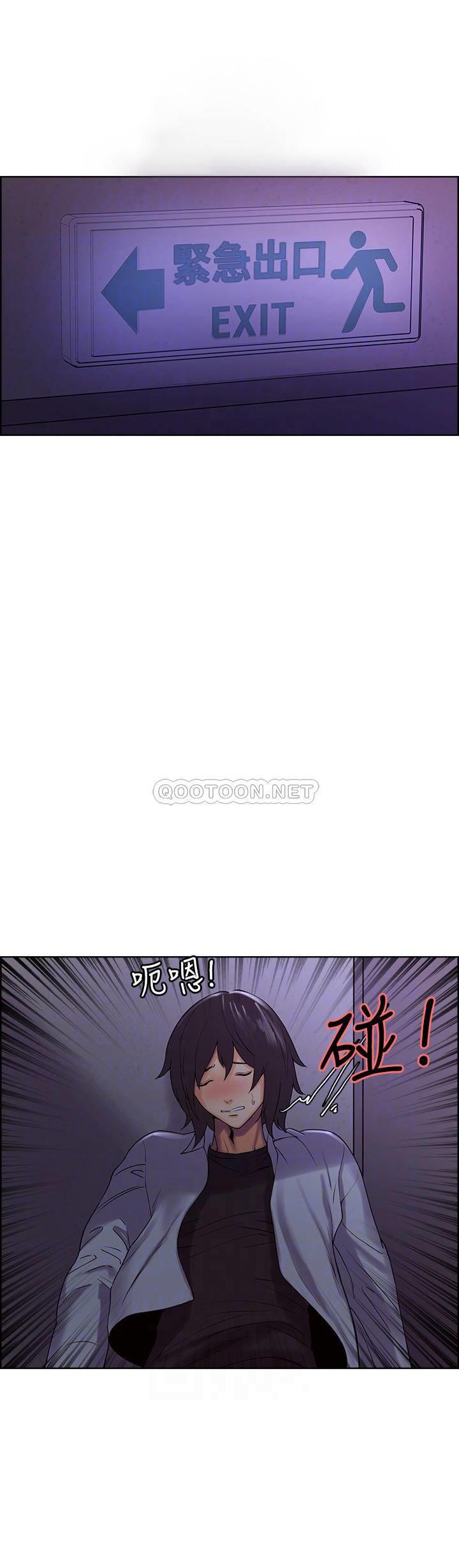 [韩国漫画] 室友招募中 剧情,熟女人妻,巨乳大奶#[28P]-4