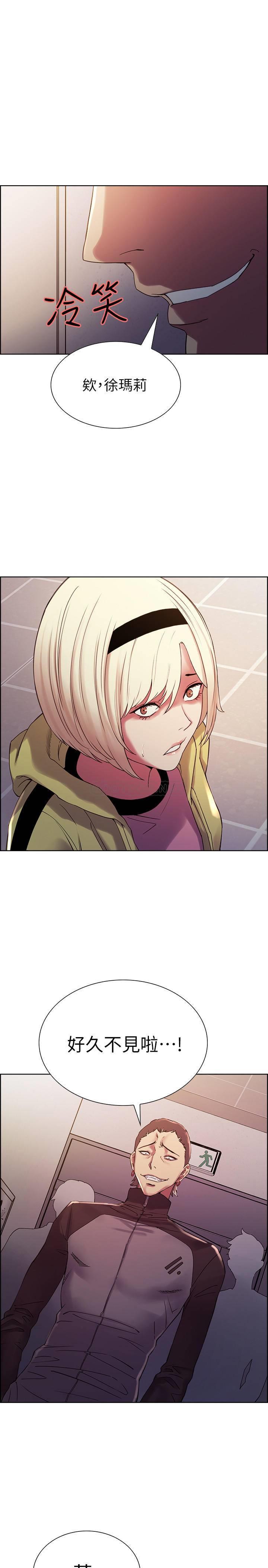 [韩国漫画] 室友招募中 剧情,熟女人妻,巨乳大奶#[28P]-1