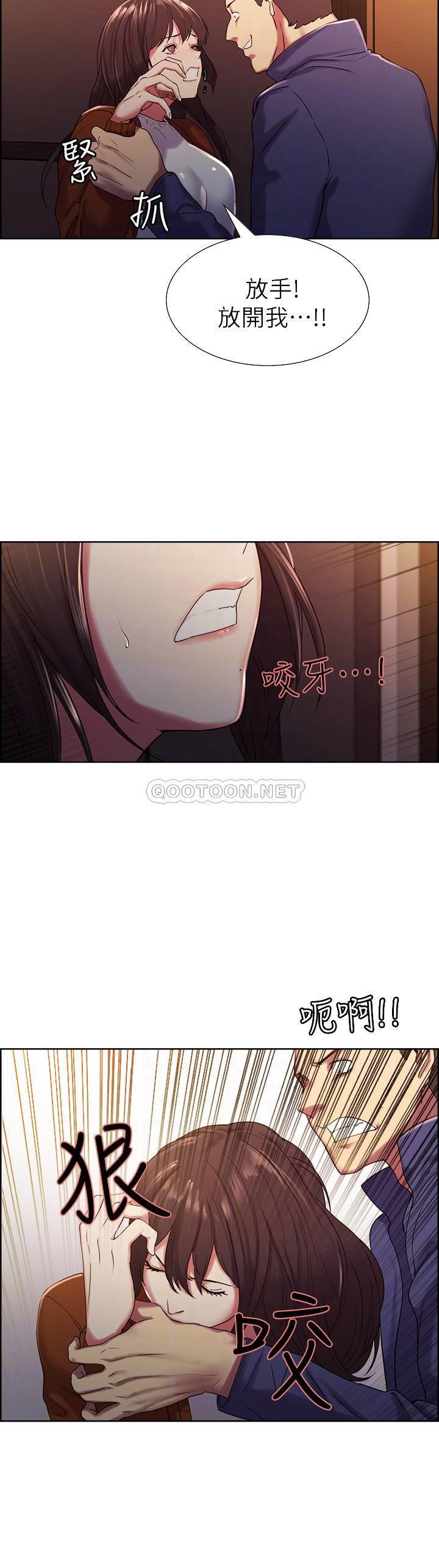 [韩国漫画] 室友招募中 剧情,熟女人妻,巨乳大奶#[28P]-12