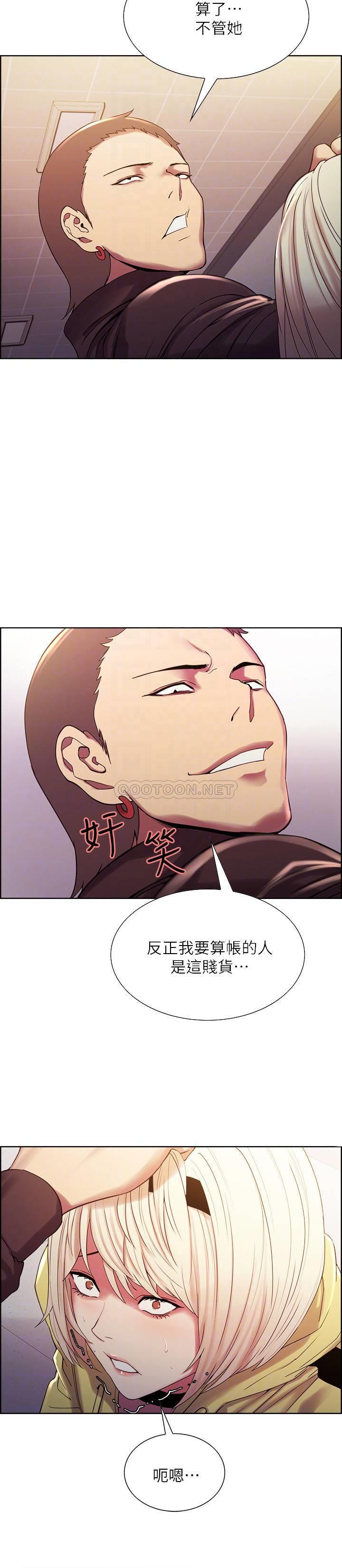 [韩国漫画] 室友招募中 剧情,熟女人妻,巨乳大奶#[28P]-14