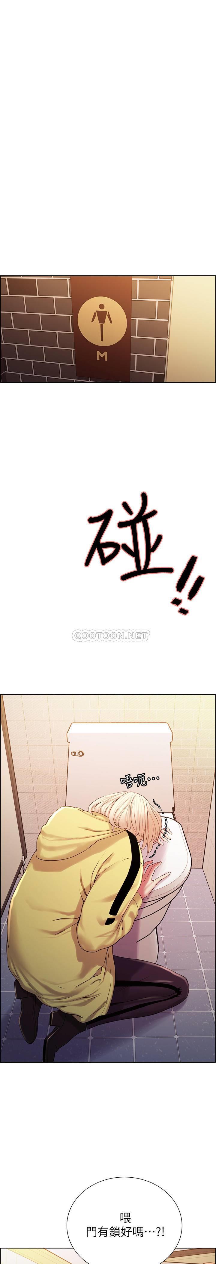 [韩国漫画] 室友招募中 剧情,熟女人妻,巨乳大奶#[28P]-15