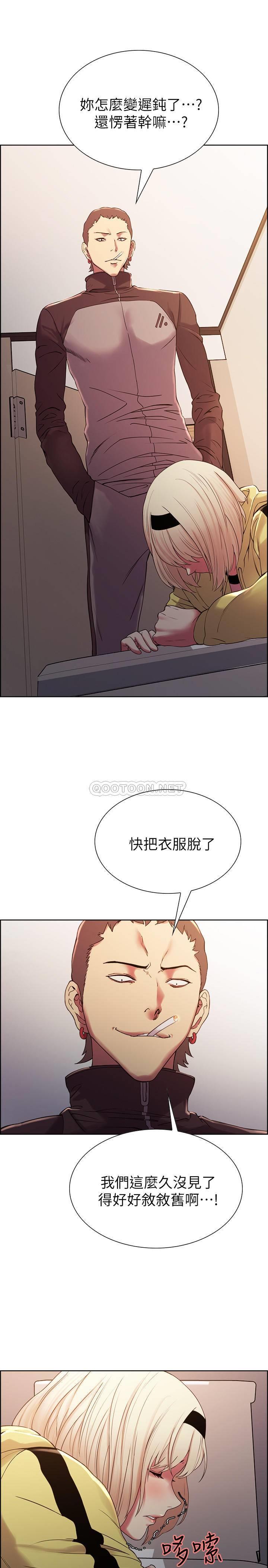 [韩国漫画] 室友招募中 剧情,熟女人妻,巨乳大奶#[28P]-17