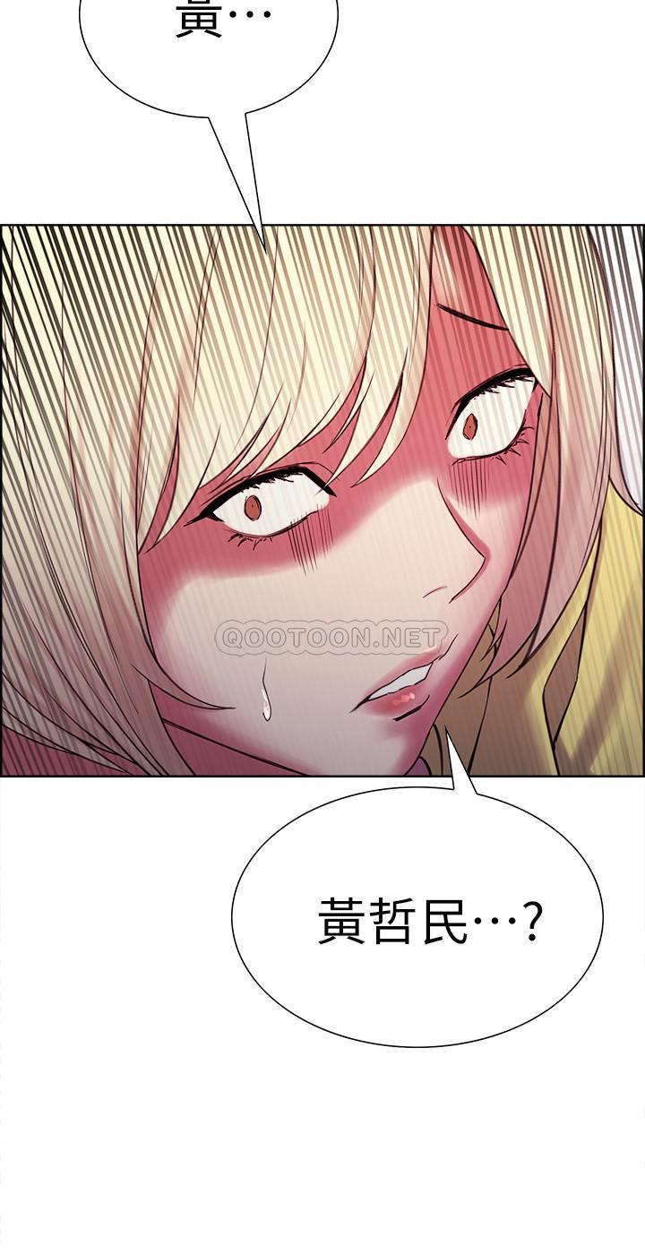 [韩国漫画] 室友招募中 剧情,熟女人妻,巨乳大奶#[28P]-2