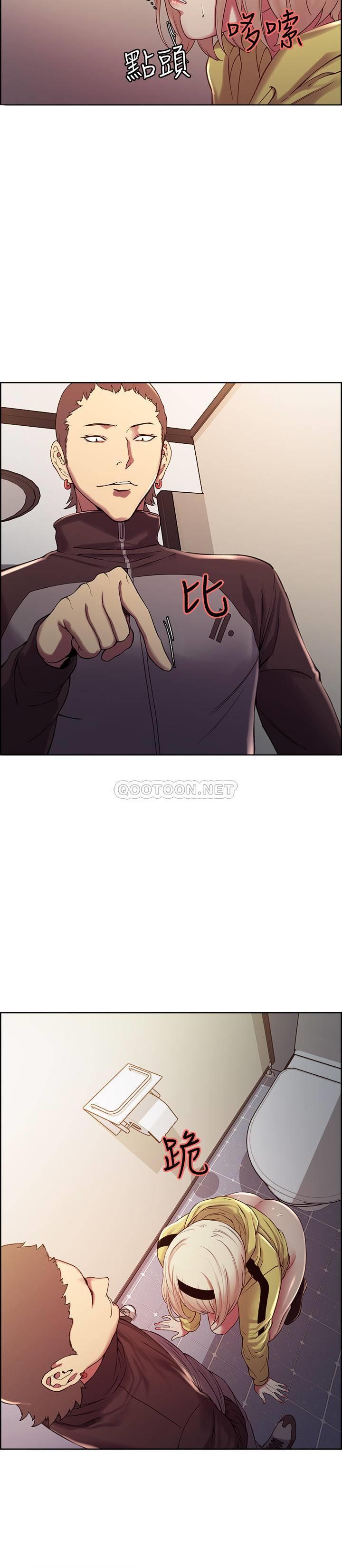 [韩国漫画] 室友招募中 剧情,熟女人妻,巨乳大奶#[28P]-20