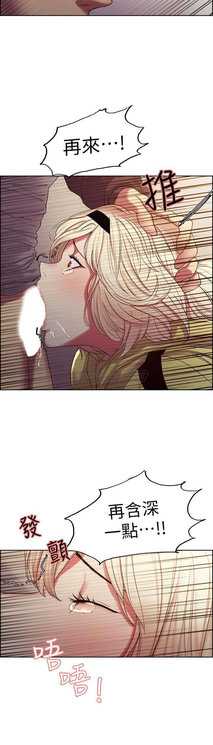 [韩国漫画] 室友招募中 剧情,熟女人妻,巨乳大奶#[28P]-24