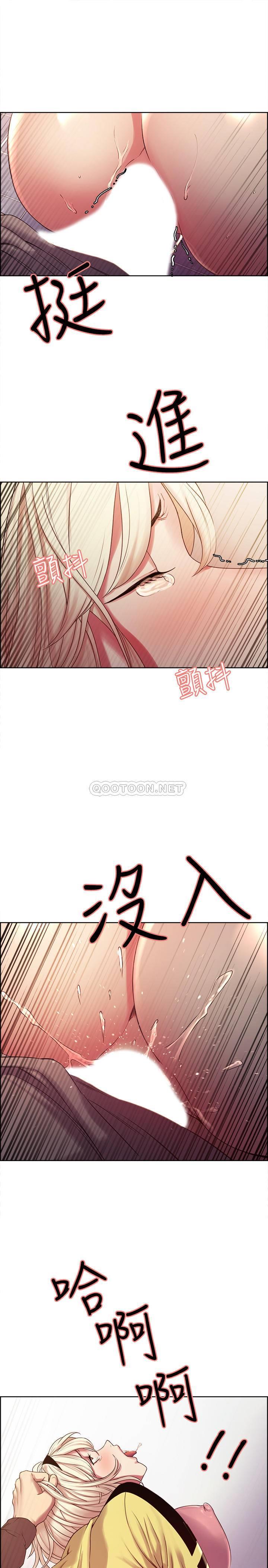 [韩国漫画] 室友招募中 剧情,熟女人妻,巨乳大奶#[28P]-27