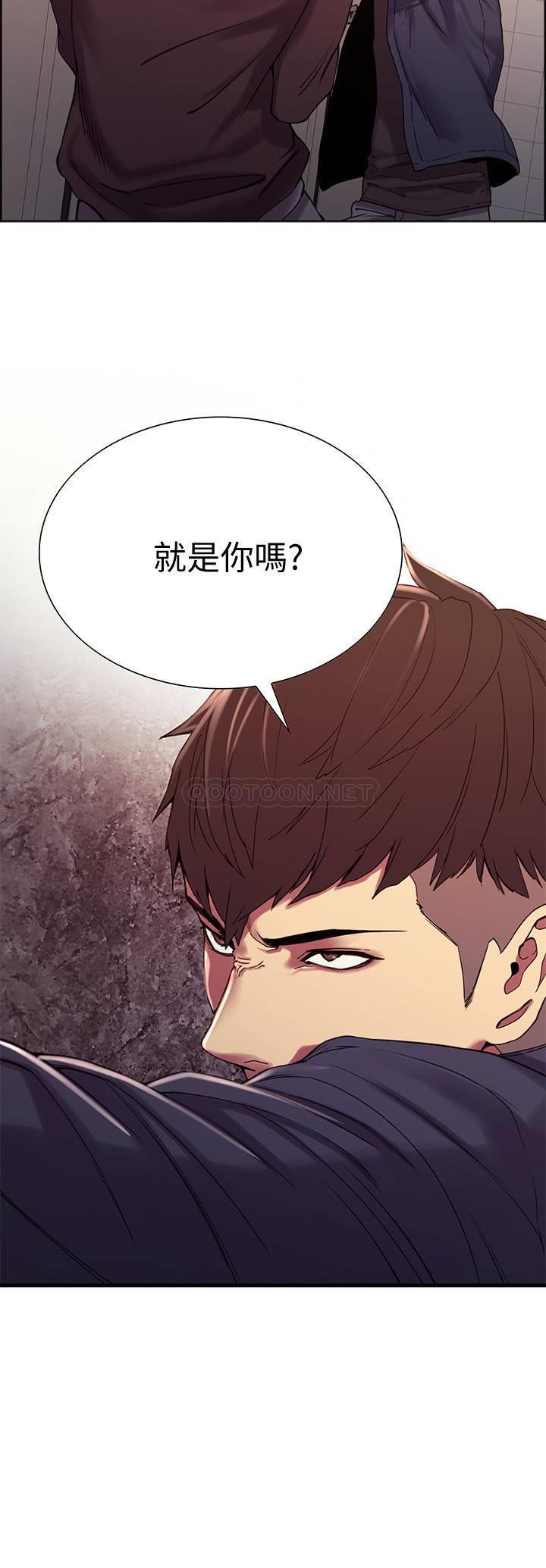 [韩国漫画] 室友招募中 剧情,熟女人妻,巨乳大奶#[31P]-2