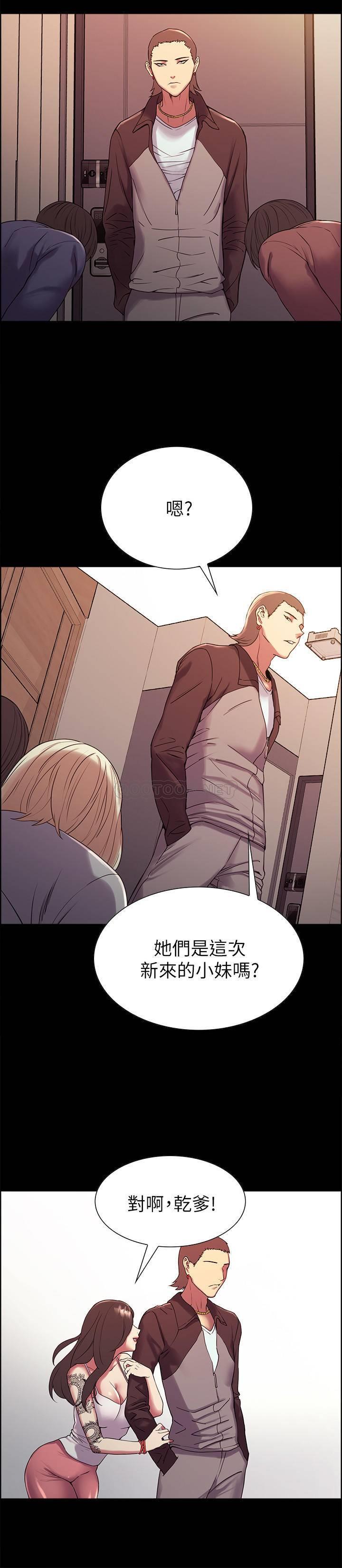 [韩国漫画] 室友招募中 剧情,熟女人妻,巨乳大奶#[31P]-26