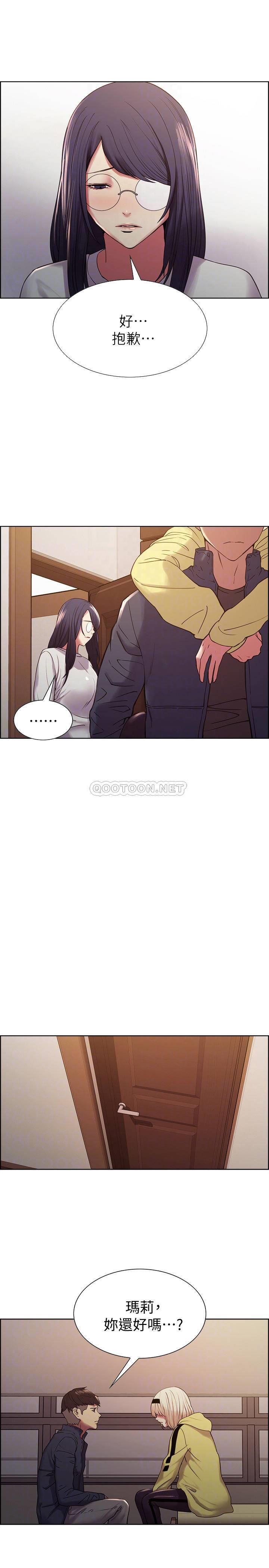 [韩国漫画] 室友招募中 剧情,熟女人妻,巨乳大奶#[26P]-10