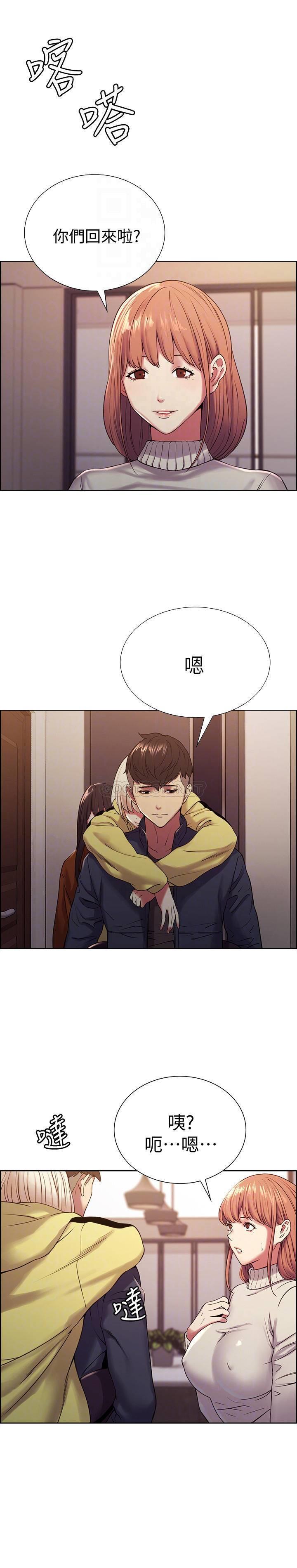 [韩国漫画] 室友招募中 剧情,熟女人妻,巨乳大奶#[26P]-6