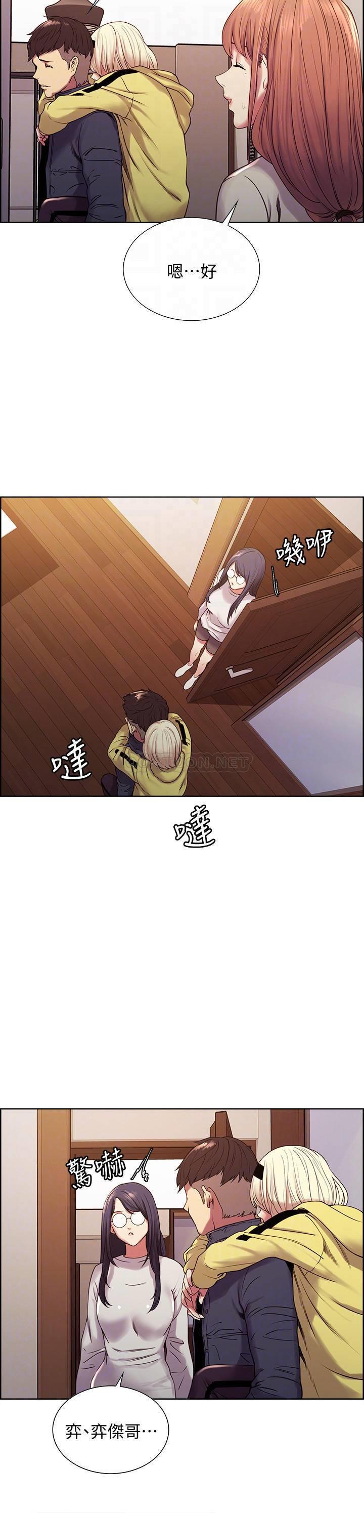 [韩国漫画] 室友招募中 剧情,熟女人妻,巨乳大奶#[26P]-8