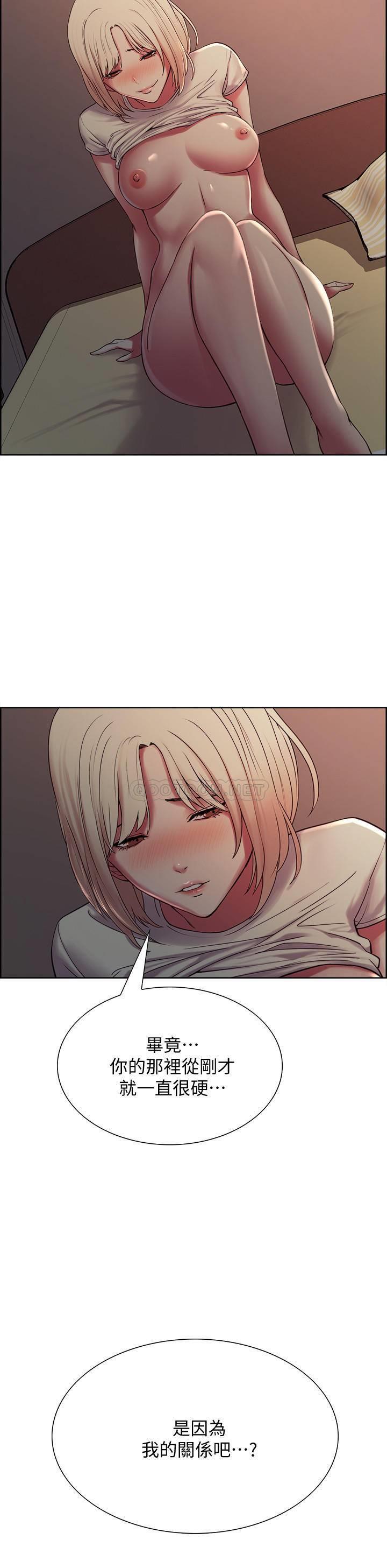 [韩国漫画] 室友招募中 剧情,熟女人妻,巨乳大奶#[24P]-19