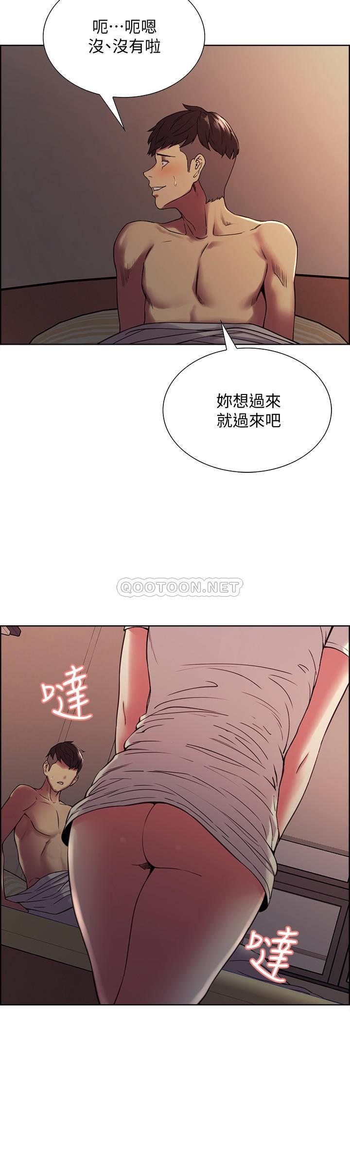[韩国漫画] 室友招募中 剧情,熟女人妻,巨乳大奶#[24P]-3