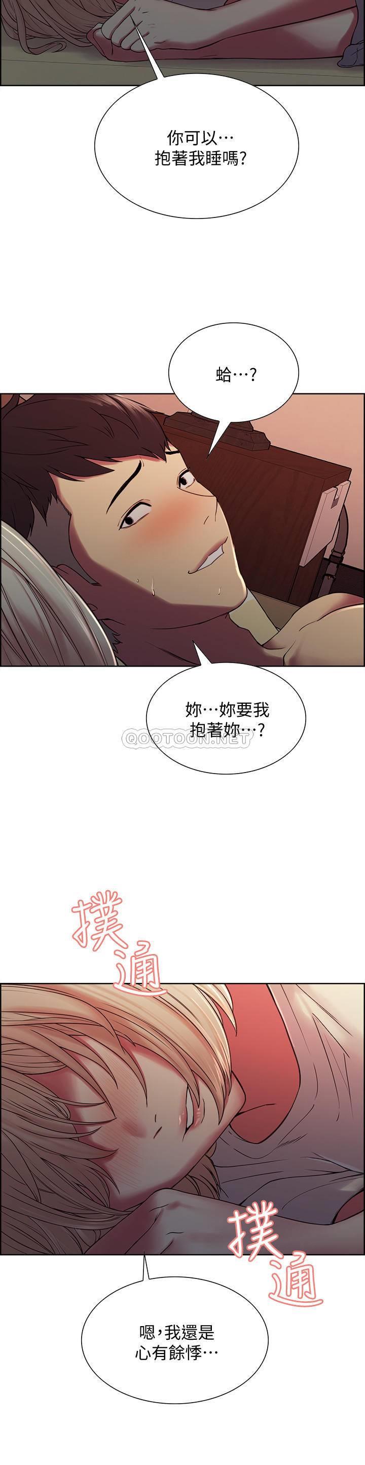 [韩国漫画] 室友招募中 剧情,熟女人妻,巨乳大奶#[24P]-5