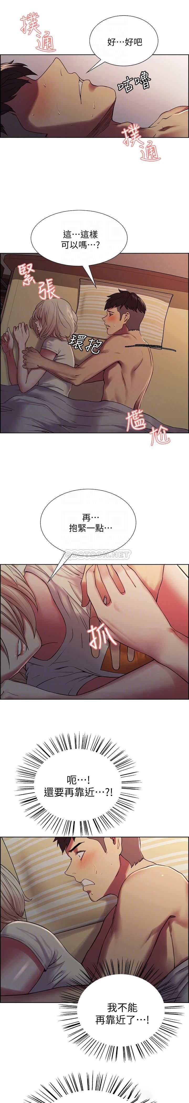 [韩国漫画] 室友招募中 剧情,熟女人妻,巨乳大奶#[24P]-6