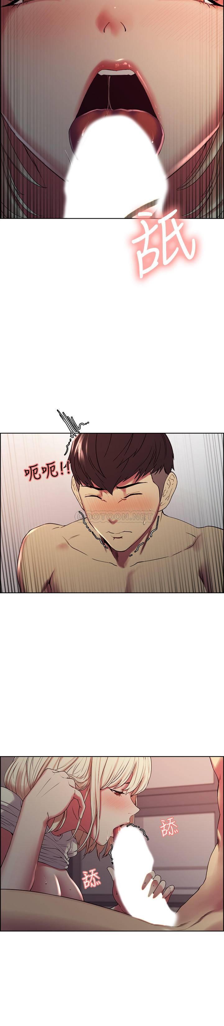 [韩国漫画] 室友招募中 剧情,熟女人妻,巨乳大奶#[26P]-12