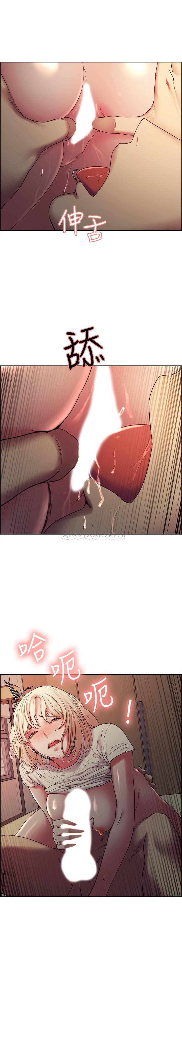 [韩国漫画] 室友招募中 剧情,熟女人妻,巨乳大奶#[26P]-21