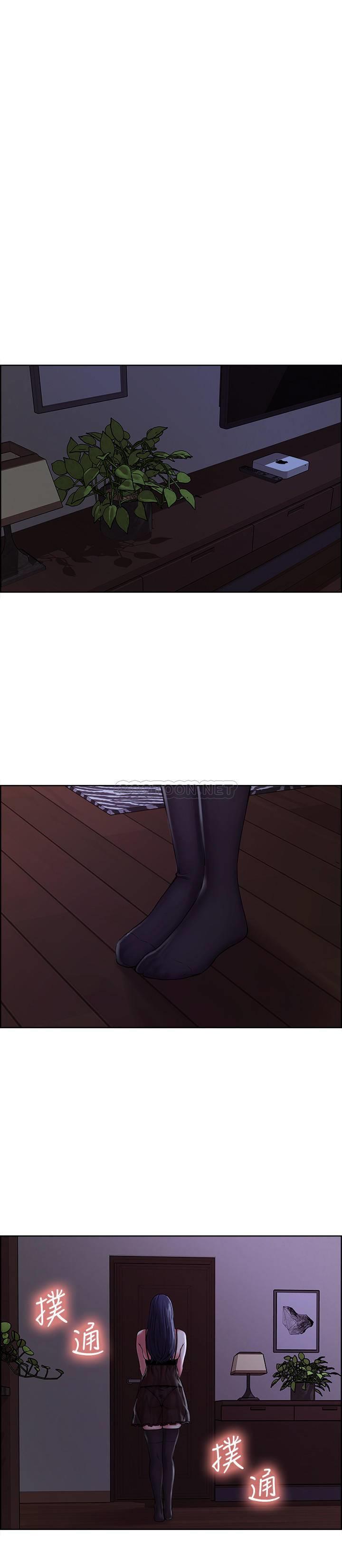 [韩国漫画] 室友招募中 剧情,熟女人妻,巨乳大奶#[26P]-22