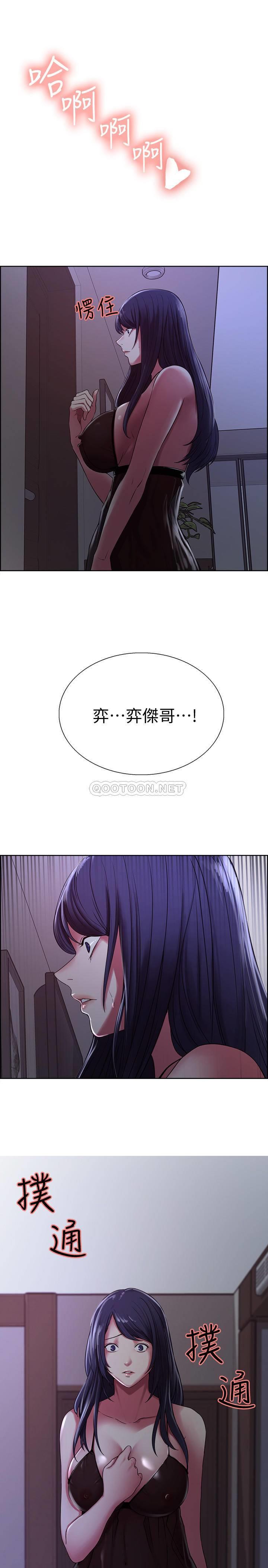 [韩国漫画] 室友招募中 剧情,熟女人妻,巨乳大奶#[26P]-25