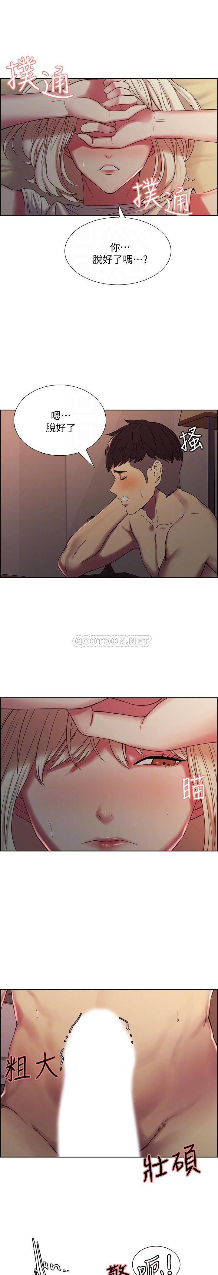 [韩国漫画] 室友招募中 剧情,熟女人妻,巨乳大奶#[26P]-7