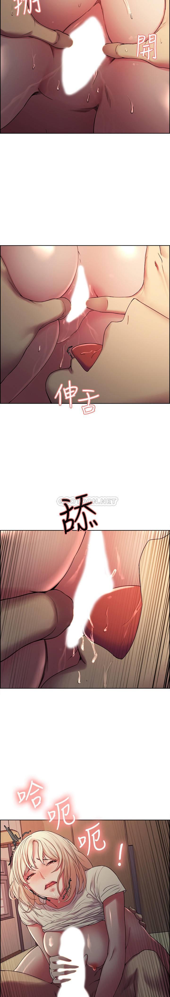 [韩国漫画] 室友招募中 剧情,熟女人妻,巨乳大奶#[27P]-2