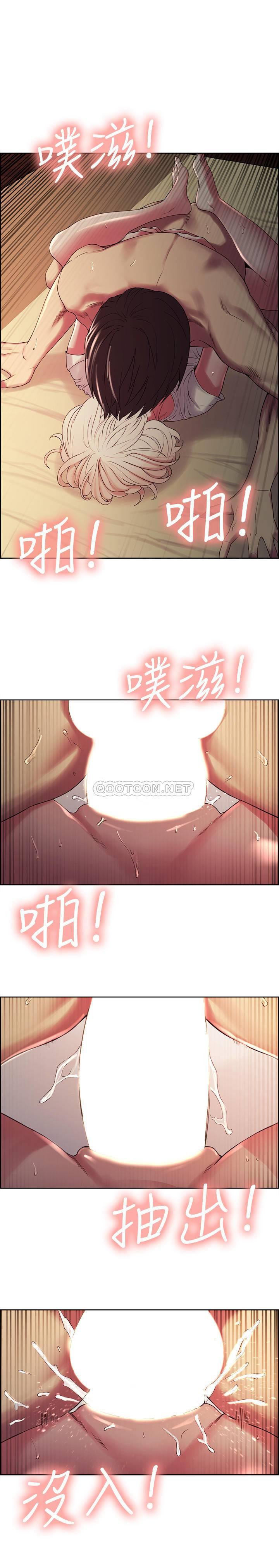 [韩国漫画] 室友招募中 剧情,熟女人妻,巨乳大奶#[27P]-25
