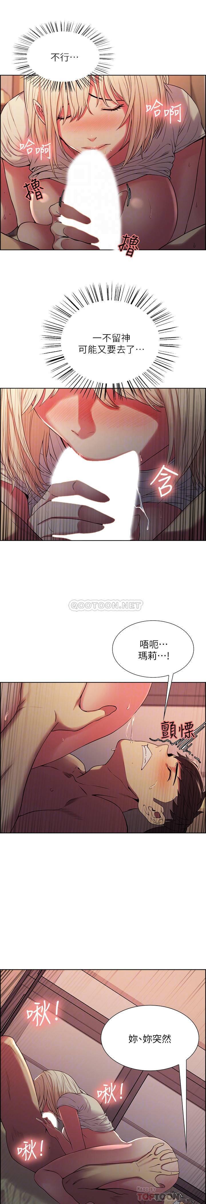 [韩国漫画] 室友招募中 剧情,熟女人妻,巨乳大奶#[27P]-8
