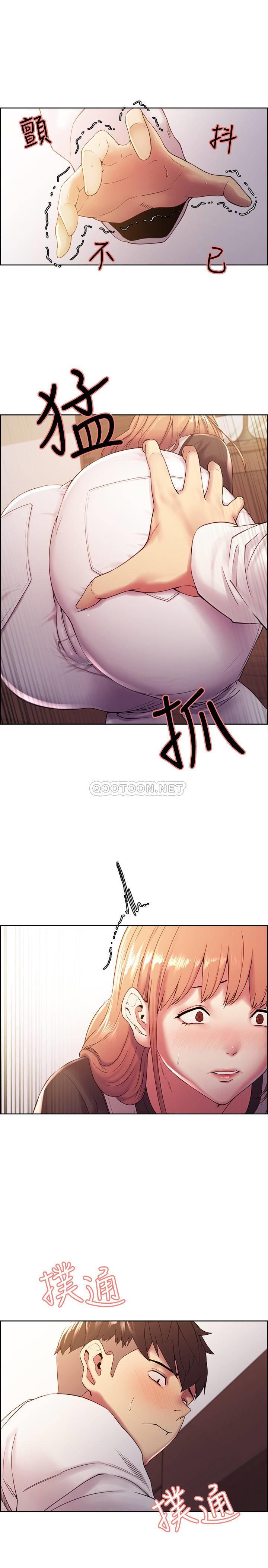 [韩国漫画] 室友招募中 剧情,熟女人妻,巨乳大奶#[29P]-28