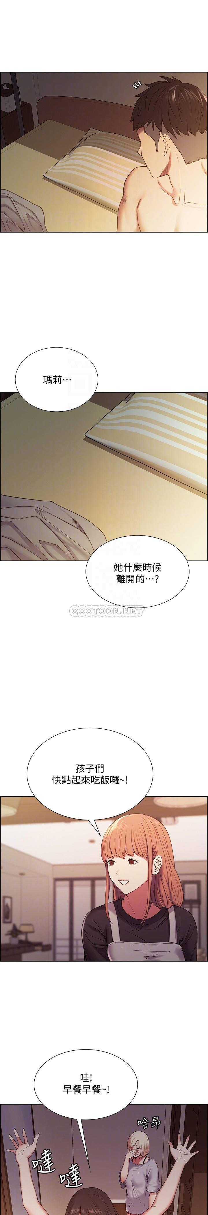 [韩国漫画] 室友招募中 剧情,熟女人妻,巨乳大奶#[29P]-6