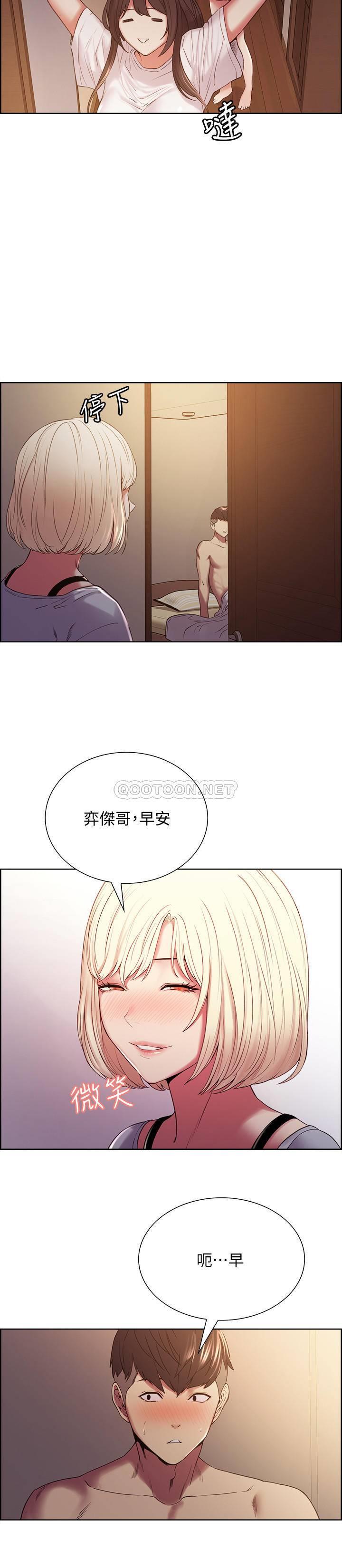 [韩国漫画] 室友招募中 剧情,熟女人妻,巨乳大奶#[29P]-7