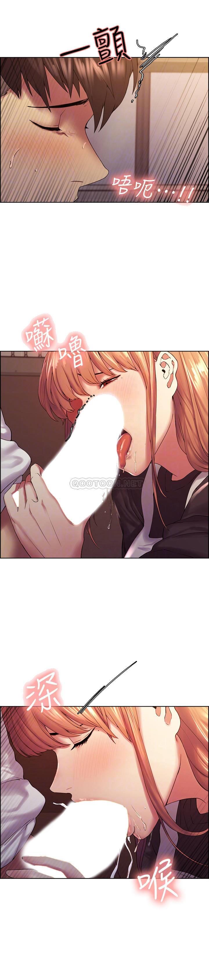 [韩国漫画] 室友招募中 剧情,熟女人妻,巨乳大奶#[26P]-12