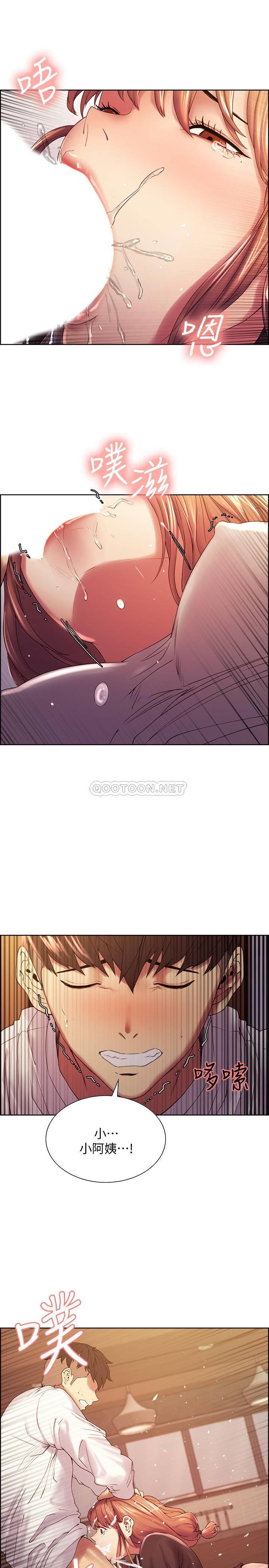 [韩国漫画] 室友招募中 剧情,熟女人妻,巨乳大奶#[26P]-15