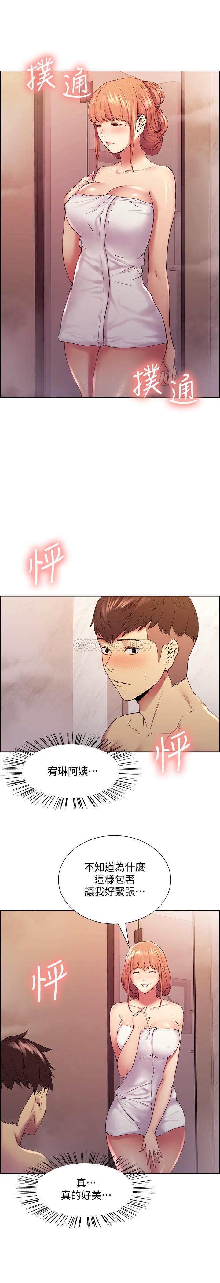 [韩国漫画] 室友招募中 剧情,熟女人妻,巨乳大奶#[26P]-21