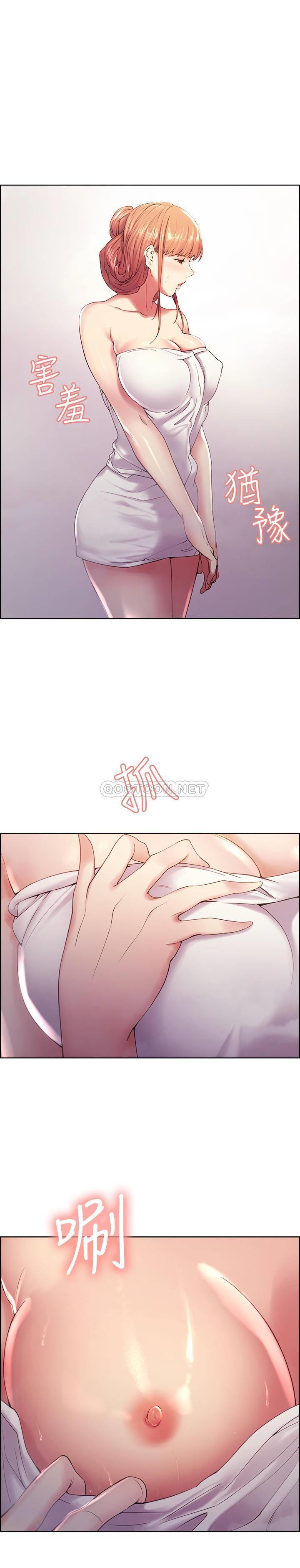 [韩国漫画] 室友招募中 剧情,熟女人妻,巨乳大奶#[29P]-1