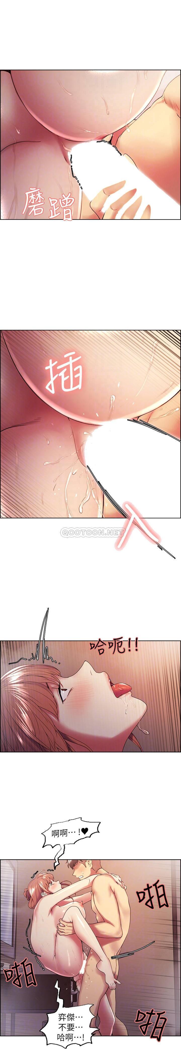 [韩国漫画] 室友招募中 剧情,熟女人妻,巨乳大奶#[29P]-18