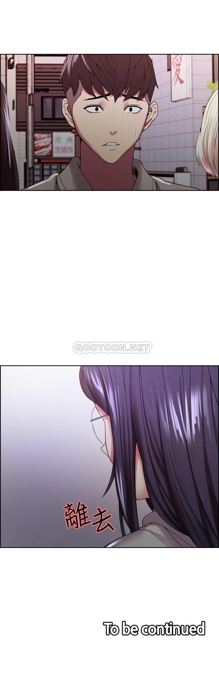 [韩国漫画] 室友招募中 剧情,熟女人妻,巨乳大奶#[29P]-29