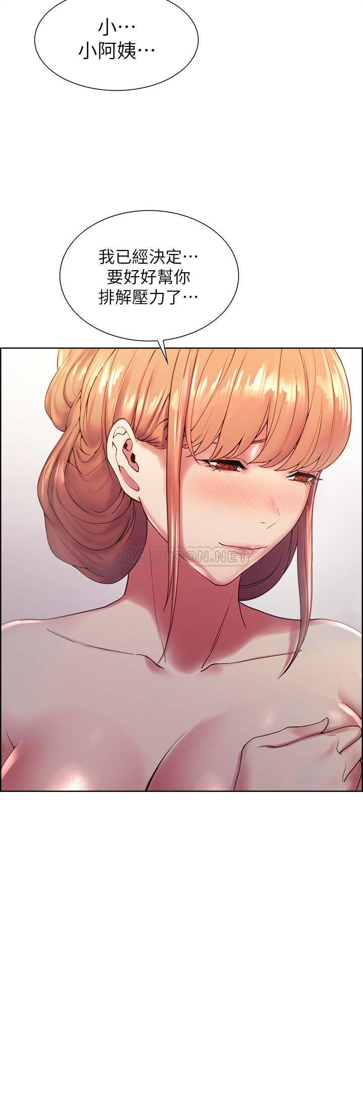 [韩国漫画] 室友招募中 剧情,熟女人妻,巨乳大奶#[29P]-3