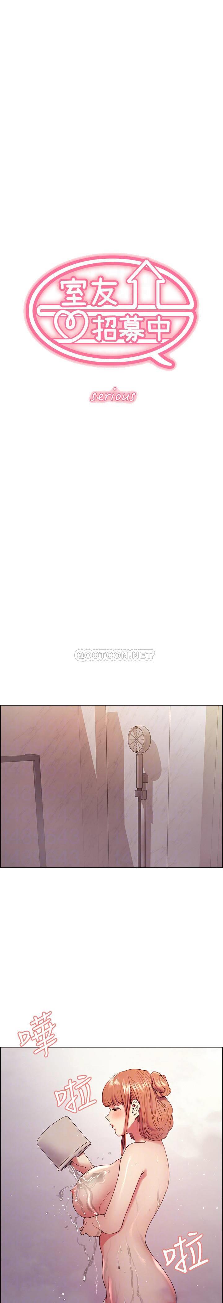 [韩国漫画] 室友招募中 剧情,熟女人妻,巨乳大奶#[29P]-4