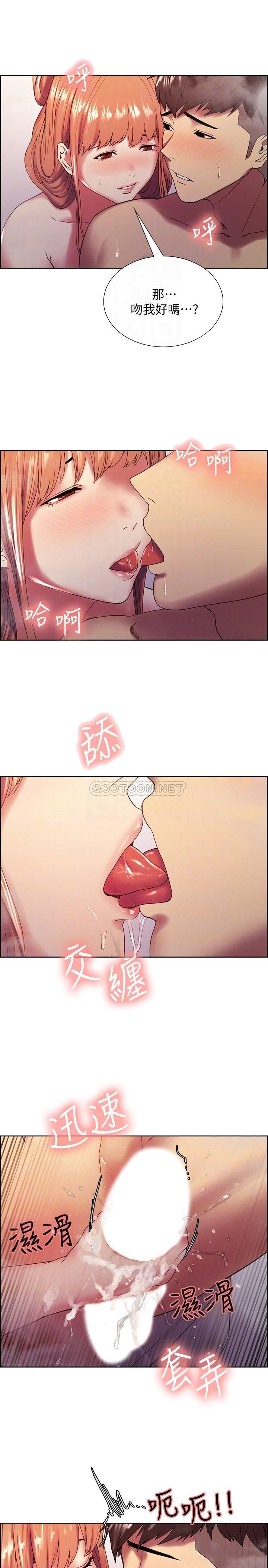 [韩国漫画] 室友招募中 剧情,熟女人妻,巨乳大奶#[29P]-8