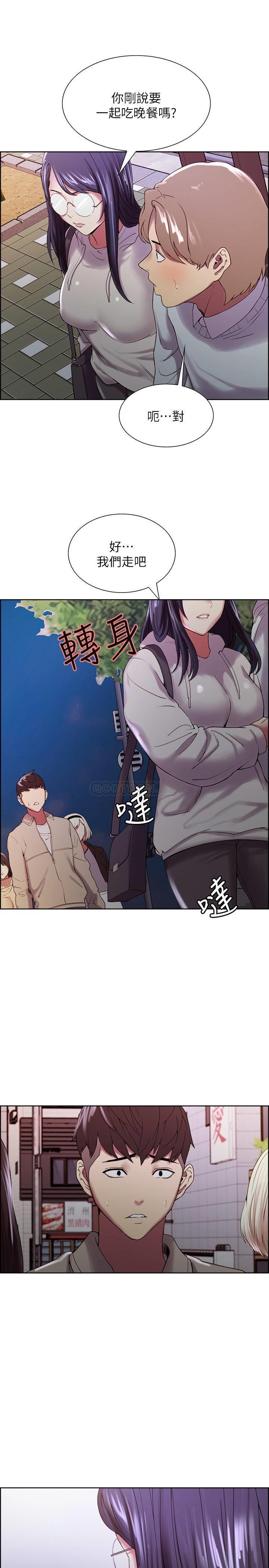 [韩国漫画] 室友招募中 剧情,熟女人妻,巨乳大奶#[28P]-1