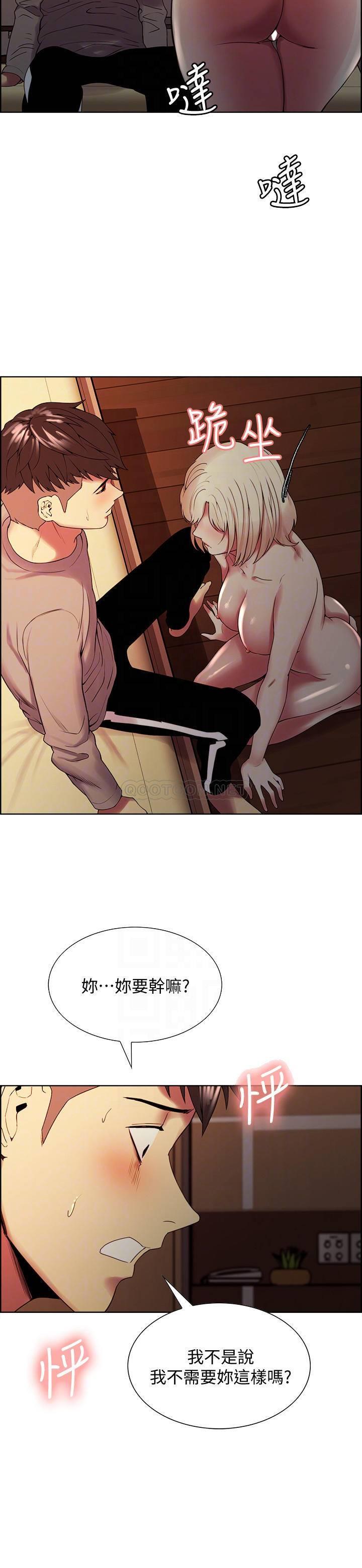 [韩国漫画] 室友招募中 剧情,熟女人妻,巨乳大奶#[28P]-18