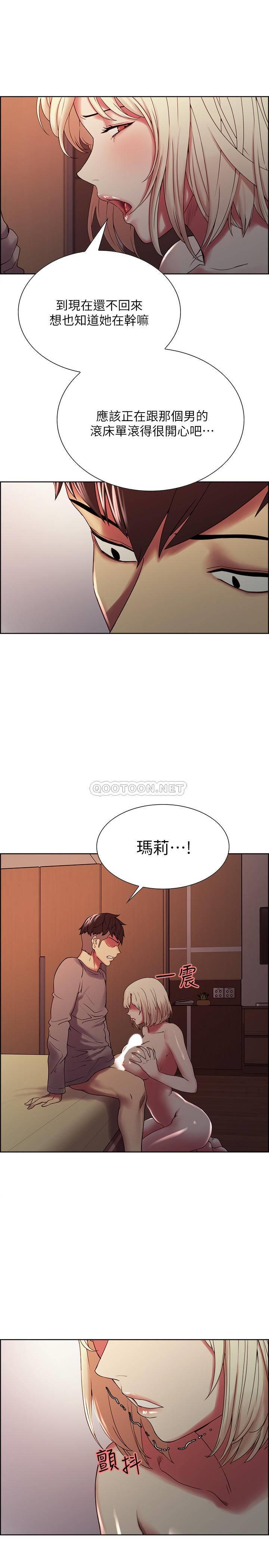 [韩国漫画] 室友招募中 剧情,熟女人妻,巨乳大奶#[28P]-23