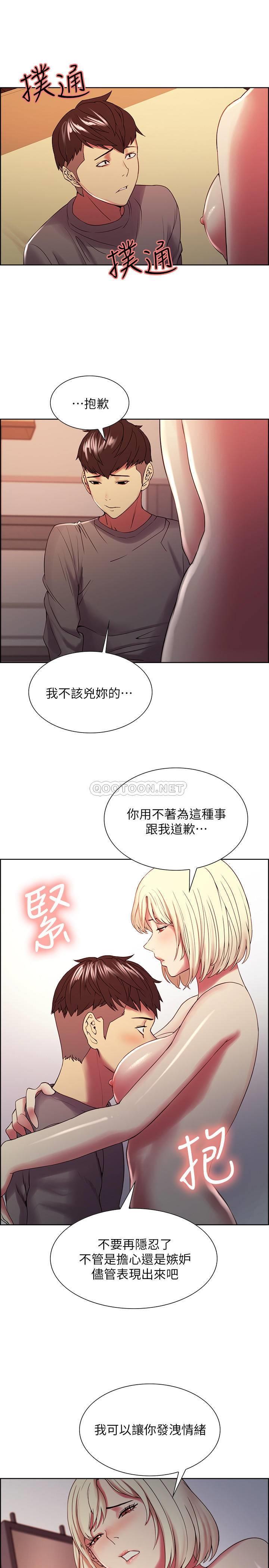 [韩国漫画] 室友招募中 剧情,熟女人妻,巨乳大奶#[28P]-25