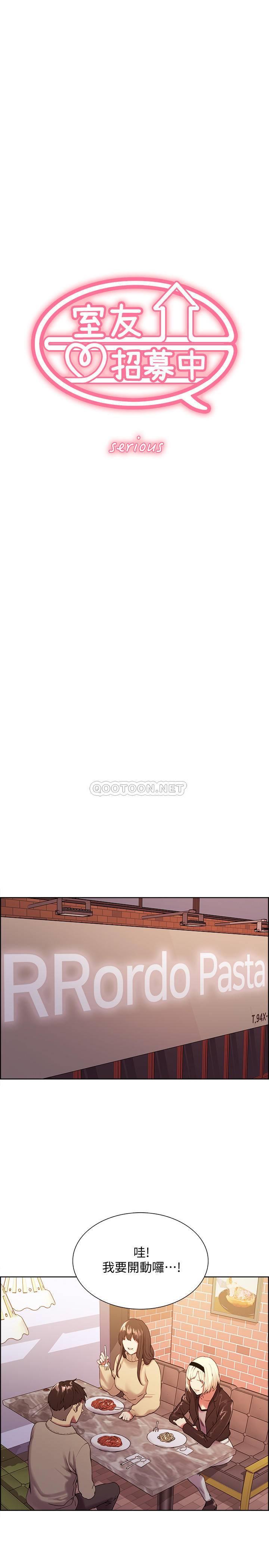 [韩国漫画] 室友招募中 剧情,熟女人妻,巨乳大奶#[28P]-3