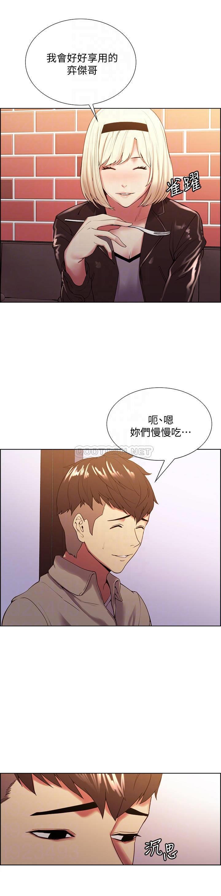 [韩国漫画] 室友招募中 剧情,熟女人妻,巨乳大奶#[28P]-4