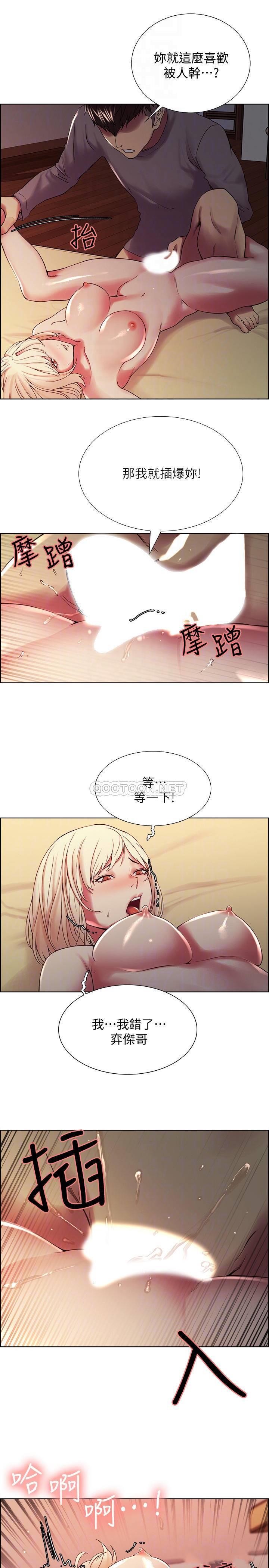 [韩国漫画] 室友招募中 剧情,熟女人妻,巨乳大奶#[25P]-11