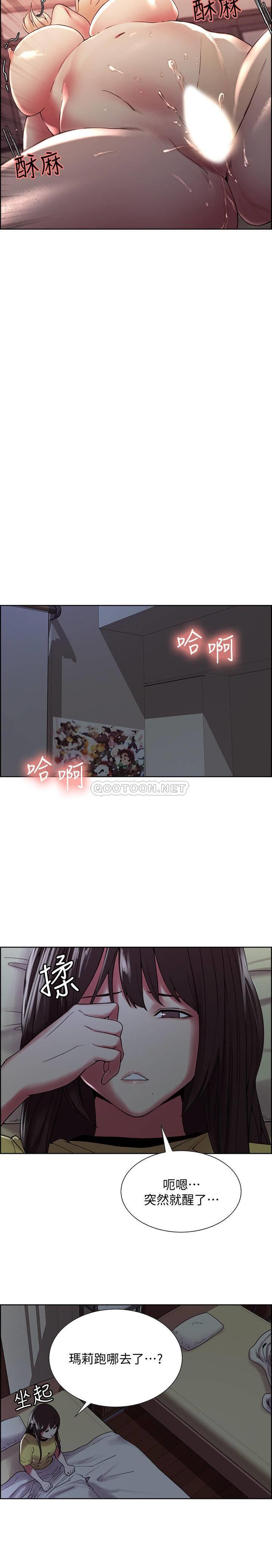 [韩国漫画] 室友招募中 剧情,熟女人妻,巨乳大奶#[25P]-12